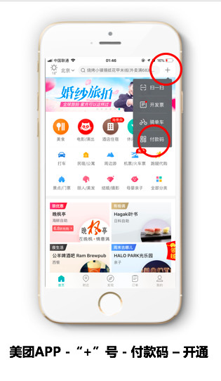 微信圖片1.jpg 微信圖片1.jpg