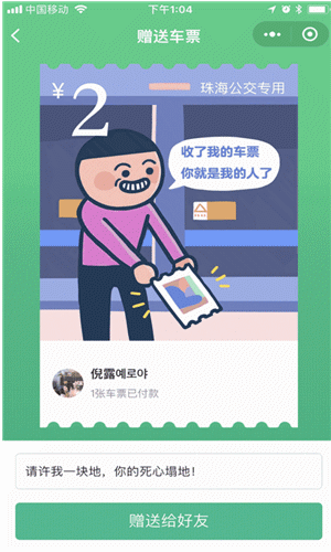 未命名1_副本.gif 未命名1_副本.gif