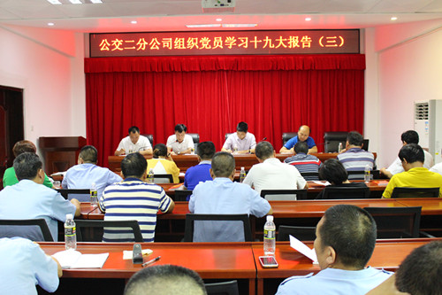 微信圖片_201808271014053.jpg 微信圖片_201808271014053.jpg