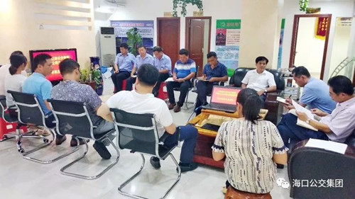 三分生活會1.jpg 三分生活會1.jpg