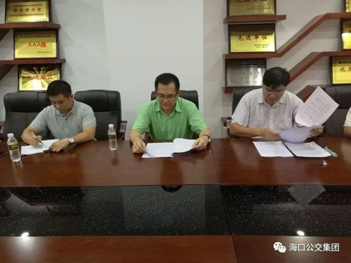 新月生活會2.jpg 新月生活會2.jpg