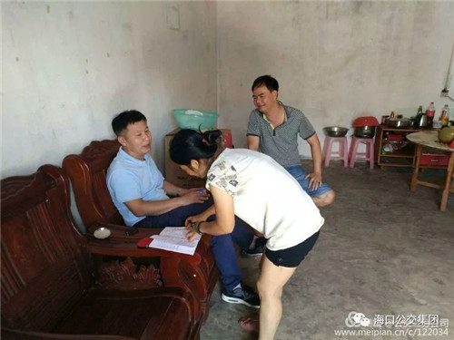 image003.jpg image003.jpg