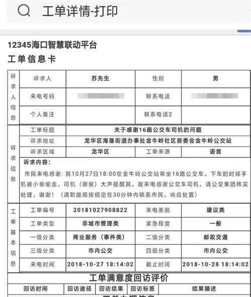 image005.jpg image005.jpg