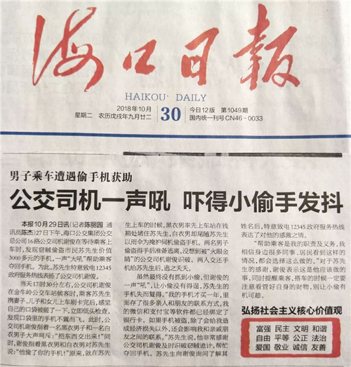 image007.jpg image007.jpg