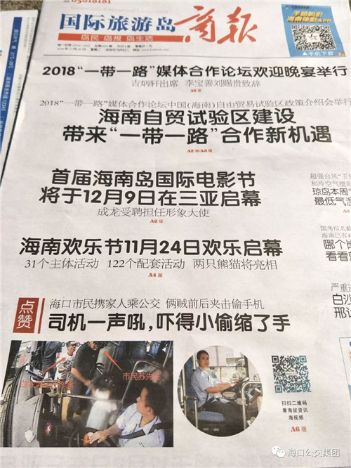 image008.jpg image008.jpg