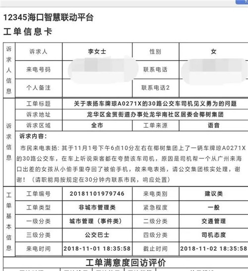 image004.jpg image004.jpg