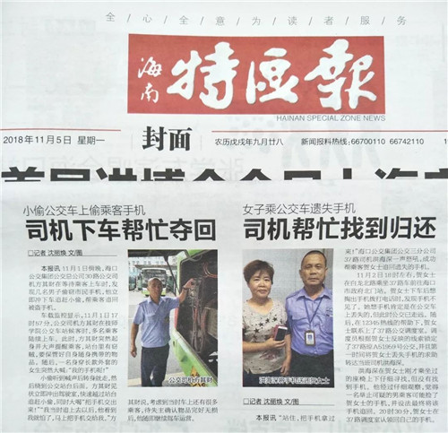 image007.jpg image007.jpg