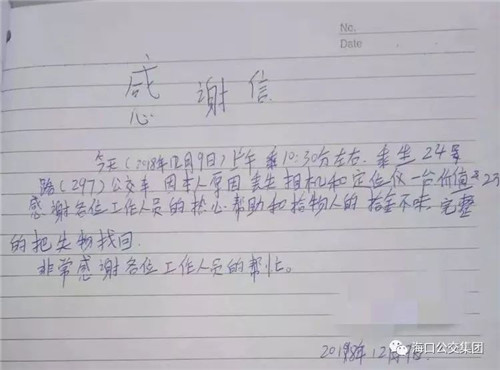 image003.jpg image003.jpg