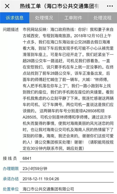 image001.jpg image001.jpg