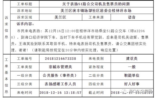 image002.jpg image002.jpg