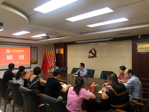 C版-3場(chǎng)站公司觀看《黨章電視輔導(dǎo)教材》_副本.png C版-3場(chǎng)站公司觀看《黨章電視輔導(dǎo)教材》_副本.png