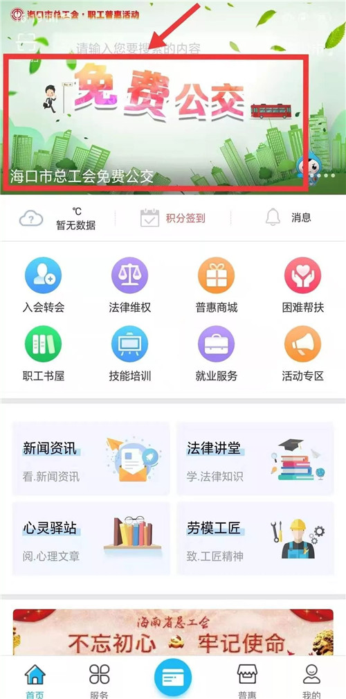 image022.jpg image022.jpg