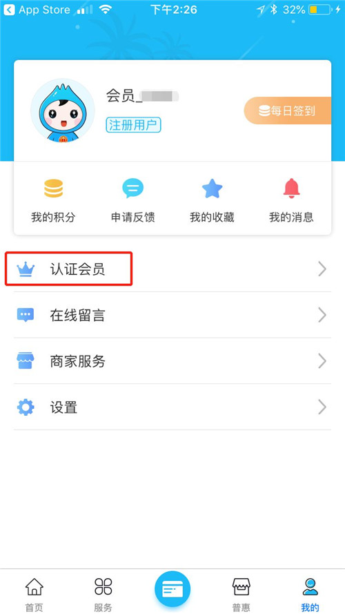 image030.jpg image030.jpg