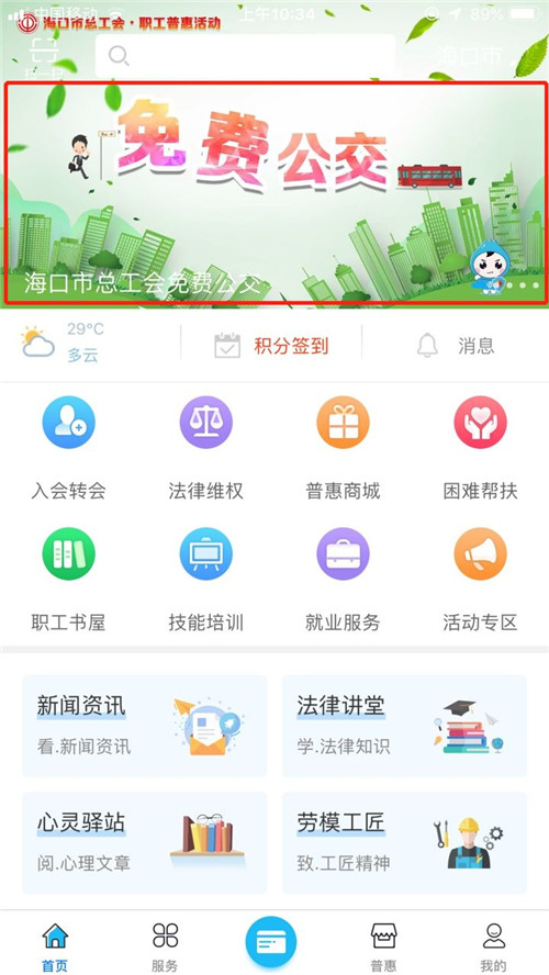 image032.jpg image032.jpg