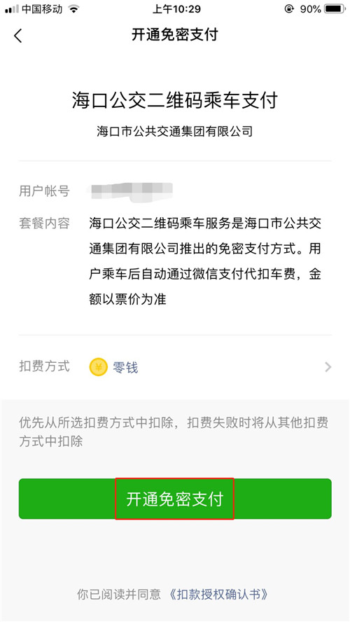 image005.jpg image005.jpg