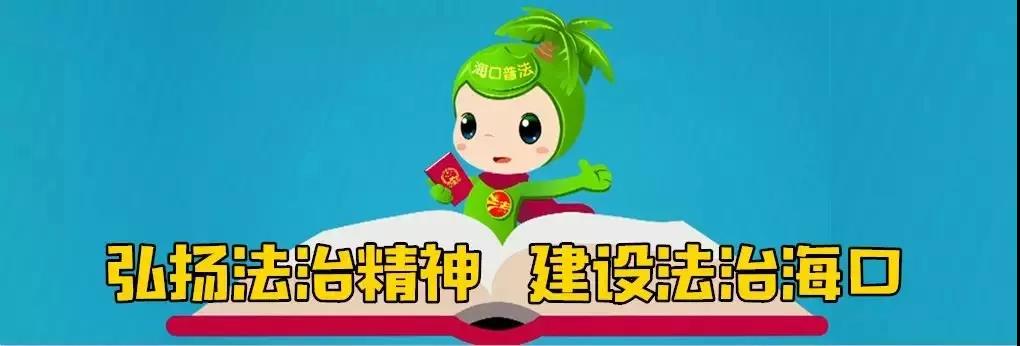 微信圖片_20200212104101.jpg 微信圖片_20200212104101.jpg