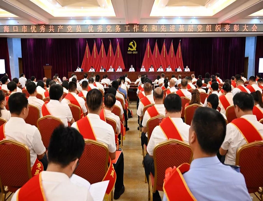 微信圖片_20211125155319.jpg 微信圖片_20211125155319.jpg