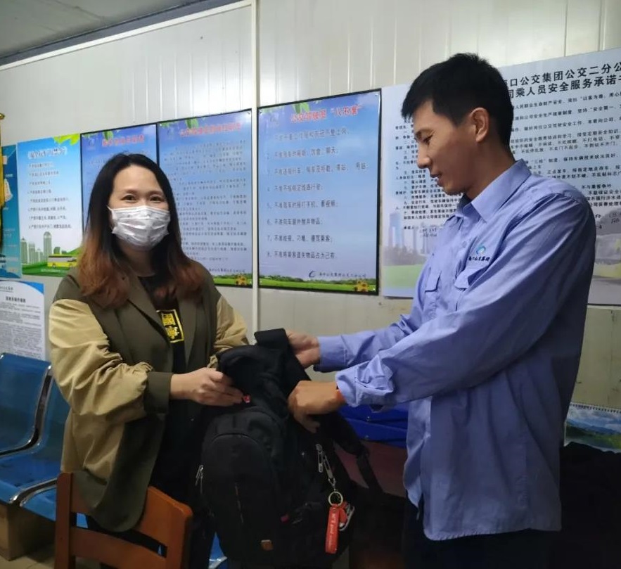 微信圖片_20220129093733.jpg 微信圖片_20220129093733.jpg