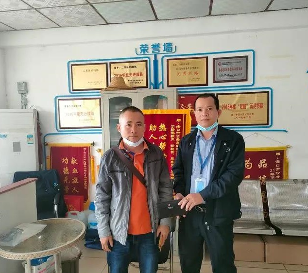 微信圖片_20220129093742.jpg 微信圖片_20220129093742.jpg