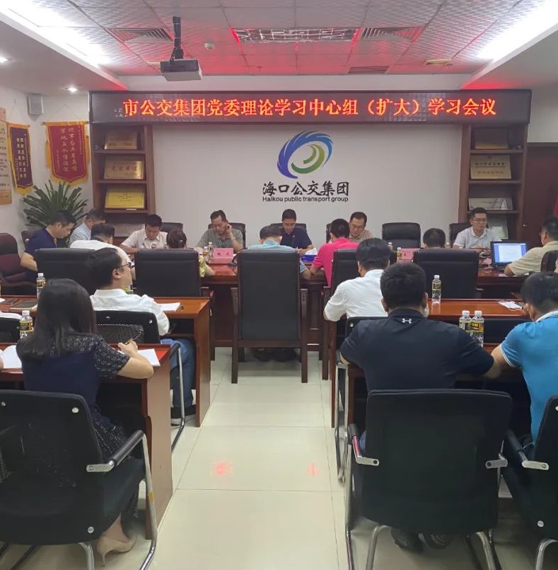 微信圖片_20220718093702.jpg 微信圖片_20220718093702.jpg