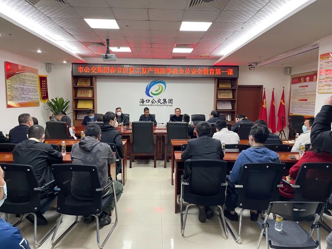 微信圖片_20230324103307.jpg 微信圖片_20230324103307.jpg