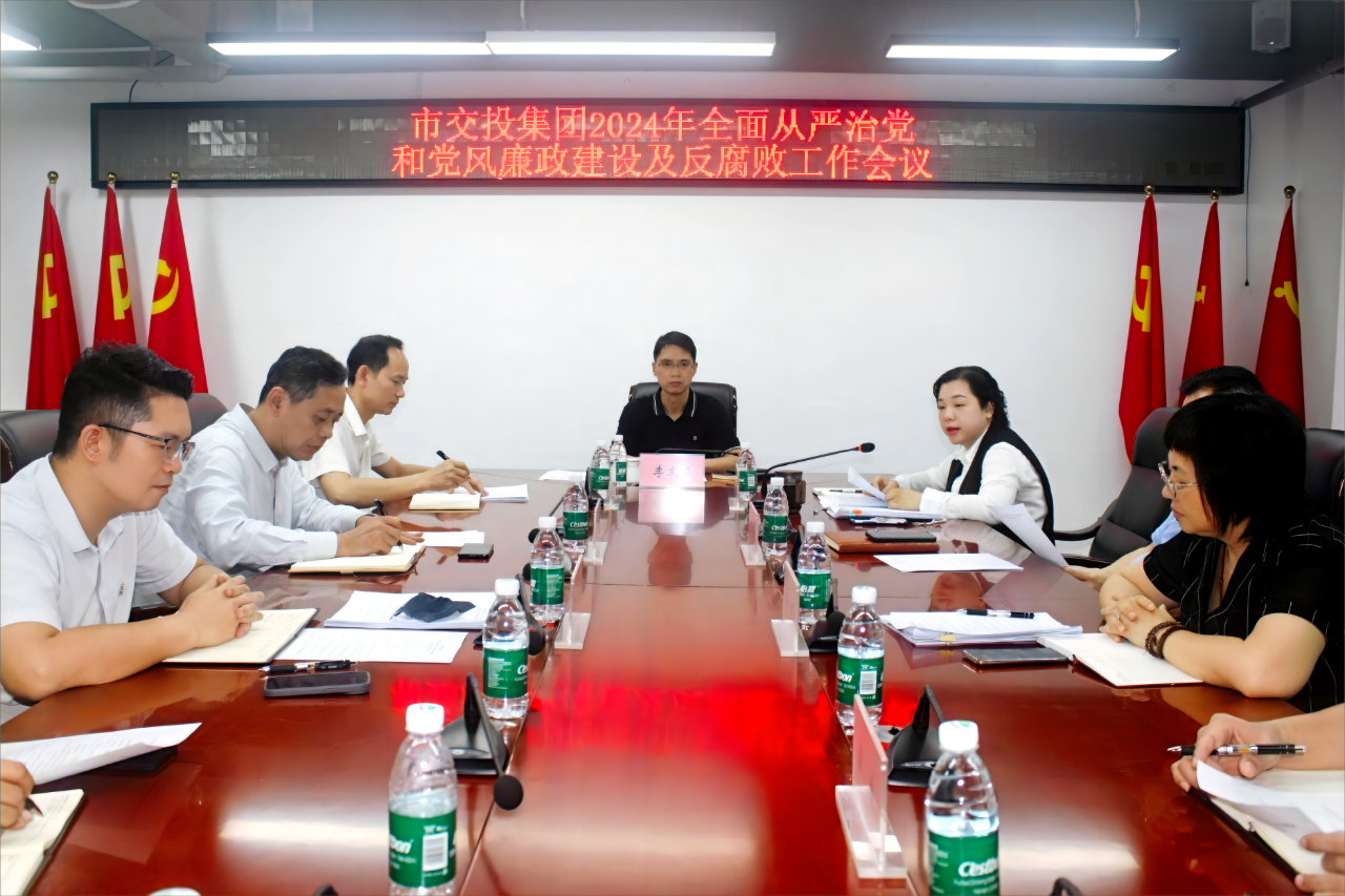 微信圖片_20240422161406.png 微信圖片_20240422161406.png