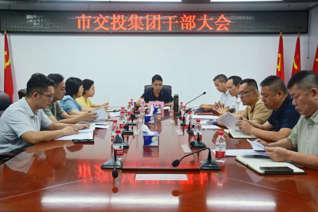 微信圖片_20240612150905.jpg 微信圖片_20240612150905.jpg