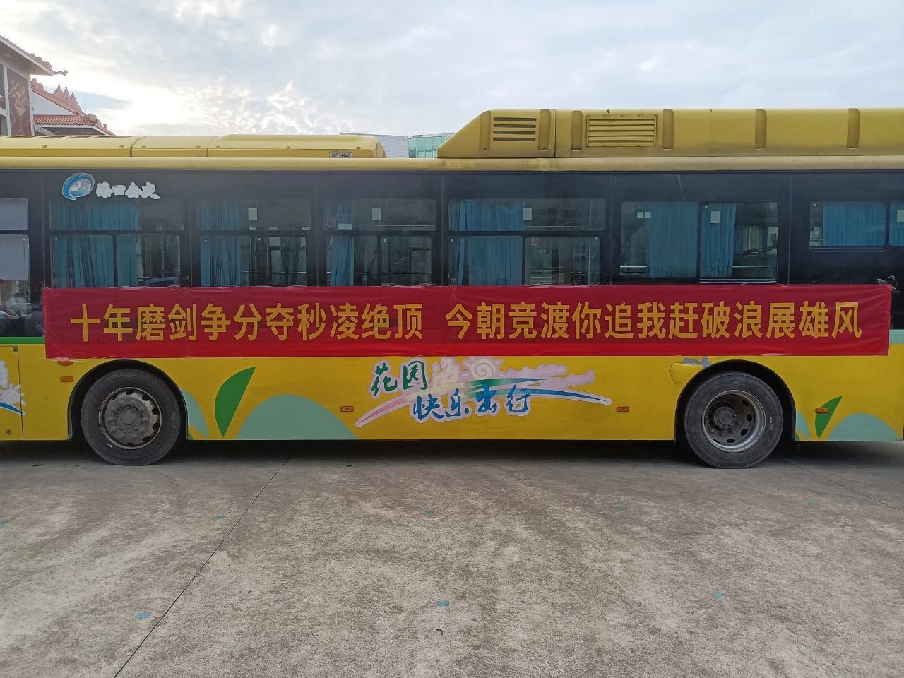 微信圖片_20240612151845.jpg 微信圖片_20240612151845.jpg